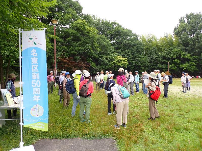 写真:集合場所に集まっている様子