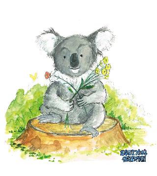 コアラのイラスト