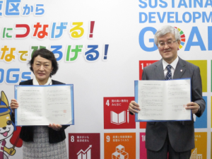 令和2年10月22日に行われた協定締結式の写真