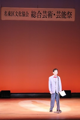 写真：詩吟を歌う様子2