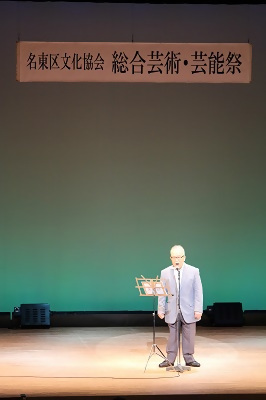 写真：詩吟を歌う様子3