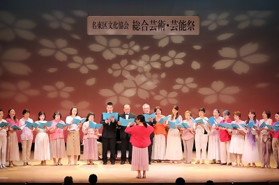 写真：コーラスを歌っている様子