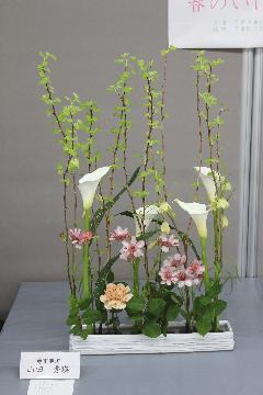 写真：専正池坊 山田秀瑛さんの作品