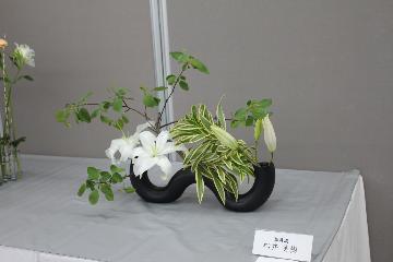 写真：草月流 松井美樹さんの作品