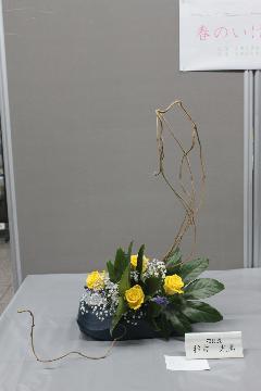 写真：花月流 稲吉光陽さんの作品