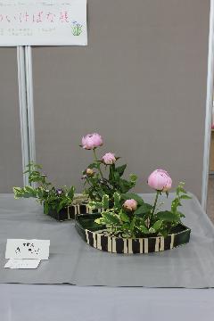 写真：小原流 森順子さんの作品