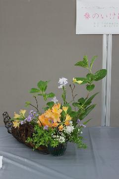 写真：松月堂古流 佐藤清芳園さんの作品