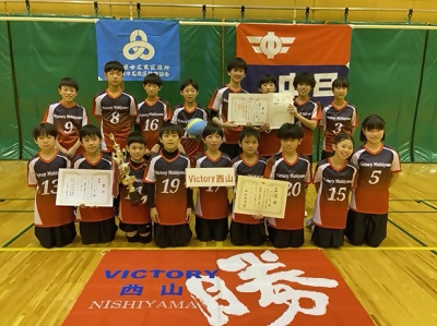 写真:オフィシャルの部優勝チーム