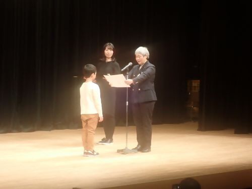 写真：ジュニア美術展表彰式