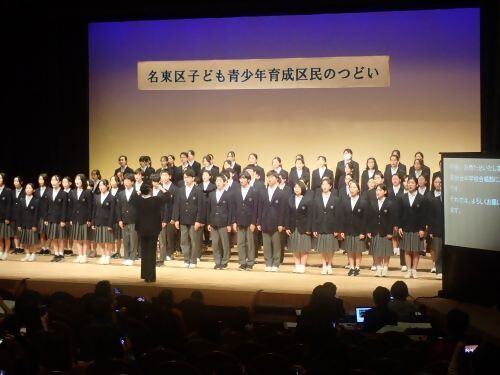 写真：合唱演奏の様子1