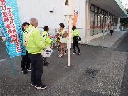 写真:キャンペーンの様子