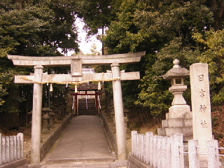 日吉神社の写真