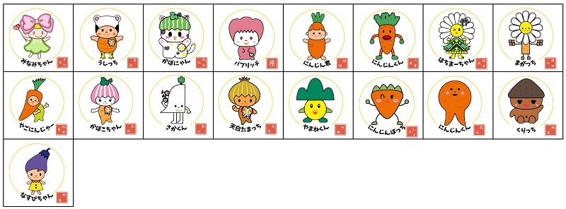 イラスト：かぼっちフレンズLINEスタンプ