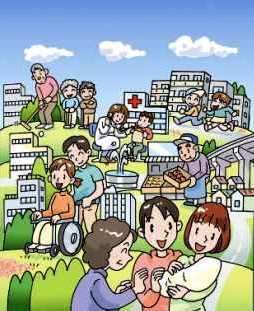 絆づくり・まちづくりをイメージするイラスト