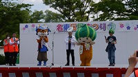 写真：名東区民まつりでのかぼっち