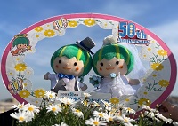 写真：結婚おめでとうかぼっち