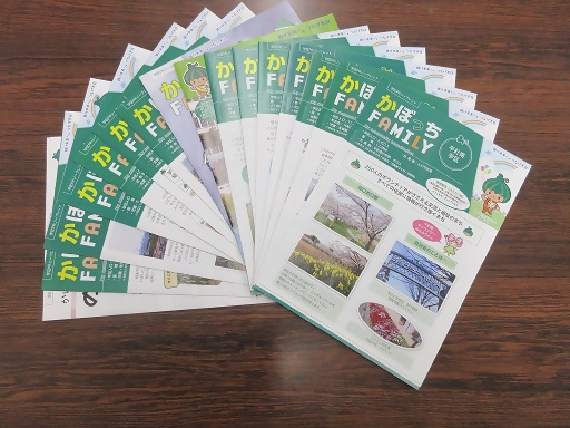 学区PRリーフレットの写真