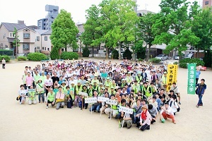 写真：参加者全員での記念撮影