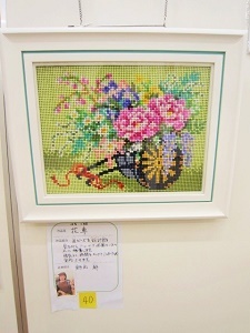 写真：作品「花車」