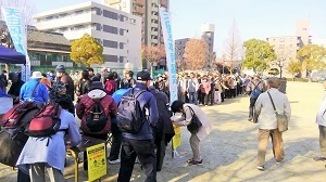 写真：受け受け風景