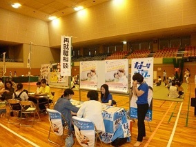 写真：きいてみようコーナーです