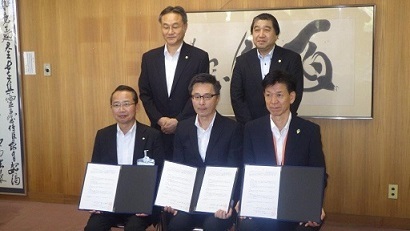 写真：締結式の様子です