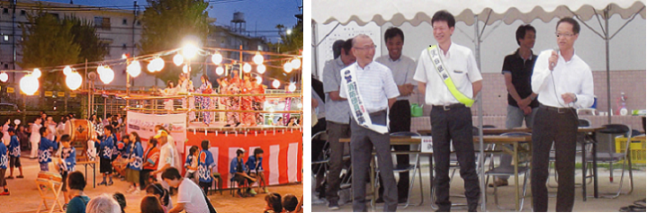 写真：盆踊りの様子と警察署署長の挨拶の様子です