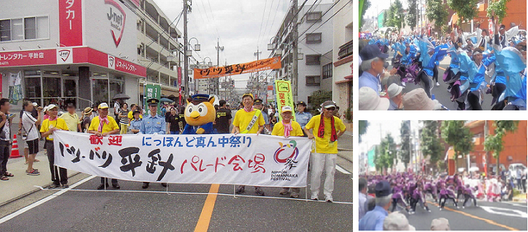 写真：バリバリ平針パレードの様子です
