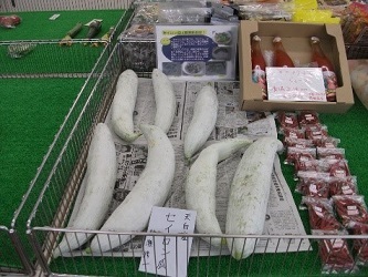 写真：JA天白グリーンセンターで販売されているセイロン瓜です