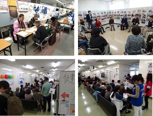 写真：保健所のフロアでの会場の様子です