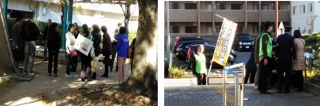 写真：はいかい高齢者おかえり支援事業模擬訓練の様子です