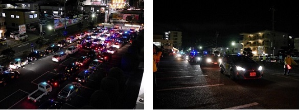 写真：区役所駐車場に勢ぞろいした青パト車両の様子です