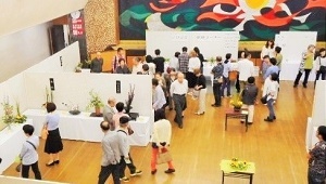 写真：会場遠景