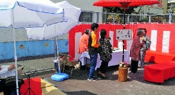 写真：野点コーナー