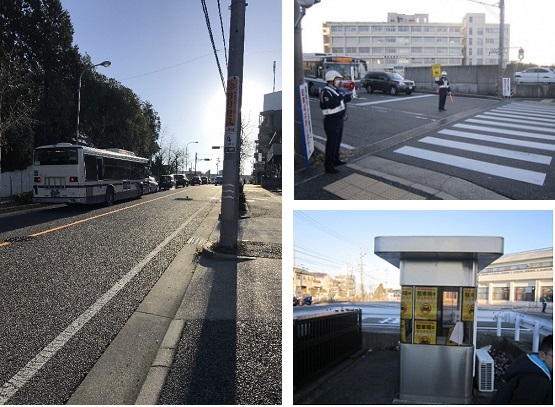 写真：平針運転免許試験場周辺の道路の様子と試験場内の駐車場の入り口の様子です