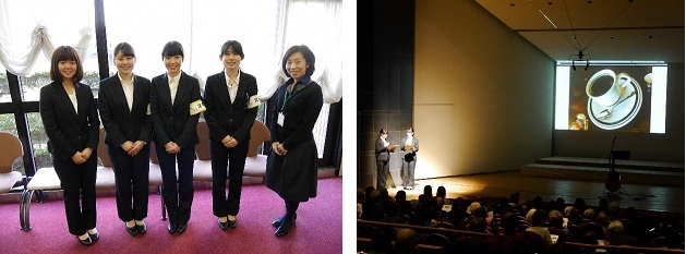 写真：名古屋学芸大学の学生の皆さんの司会の様子です