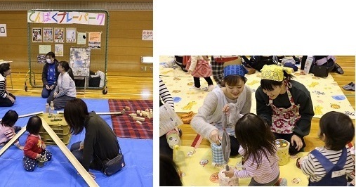 写真：遊びコーナーで遊ぶ親子の様子と学生ボランティアの様子です