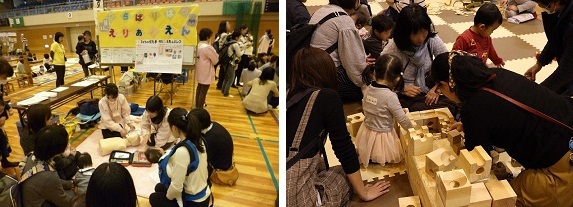 写真：保育所体験コーナーの賑わいの様子