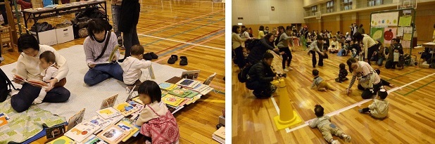 写真：絵本の読み聞かせをしている親子やハイハイ競争をしている赤ちゃんの様子