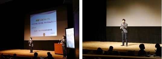 写真：舞台であいさつをするeコールてんぱくメンバーと区長