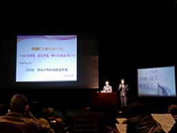 写真：講演する講師の中島さん