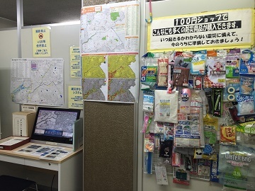 写真：天白区役所内の防災・減災コーナーの内部の様子