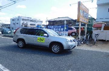 写真：区役所の青パト1