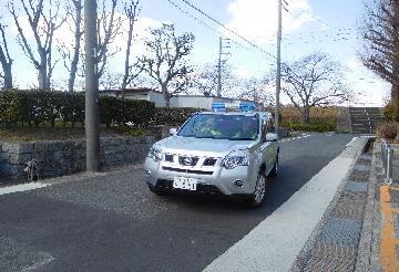 写真：区役所の青パト2