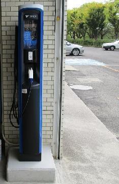 充電スタンドの写真