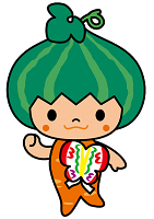 天白区マスコットキャラクター「かぼっち」のイラスト