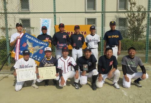 写真：植田東学区チームの皆さん