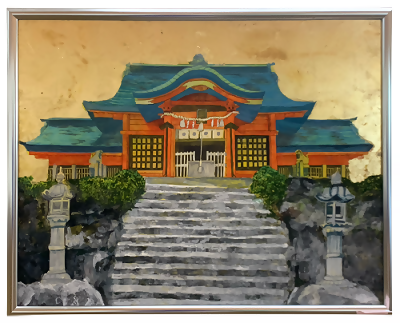 写真：市長賞　日本画の部