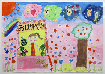 写真:ポスター佳作作品3