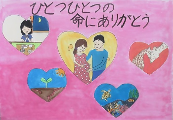 写真：ポスター佳作作品7